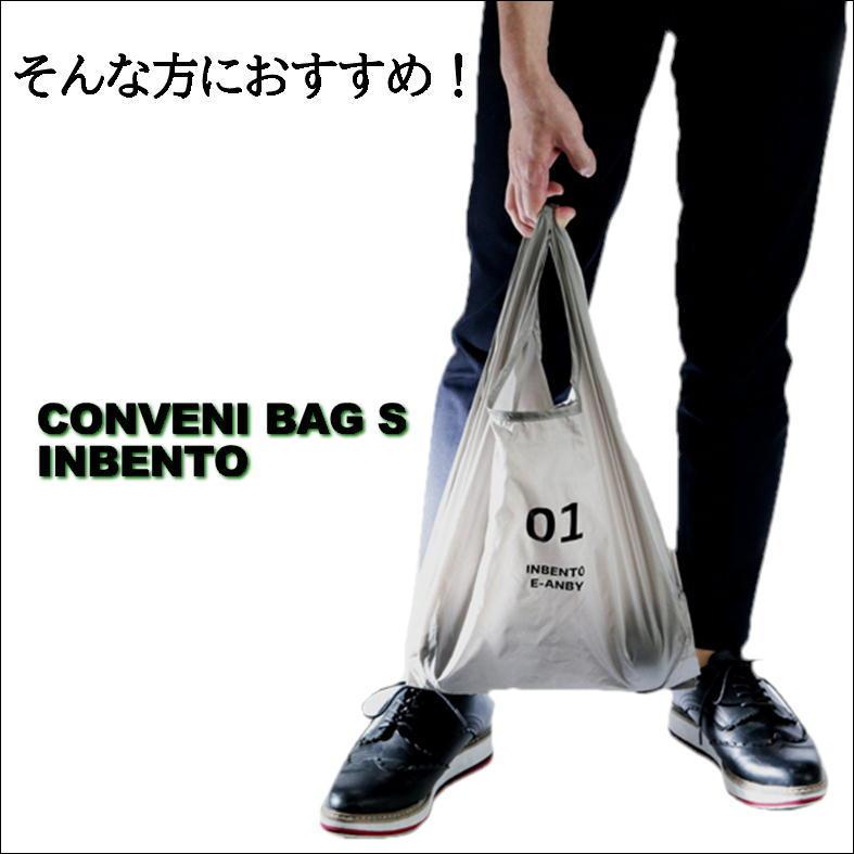 エコバッグ マイバッグ 買い物袋 ショッピングバッグ 小さい エコバッグ マイバッグ 買い物袋 ショッピングバッグ 小さい