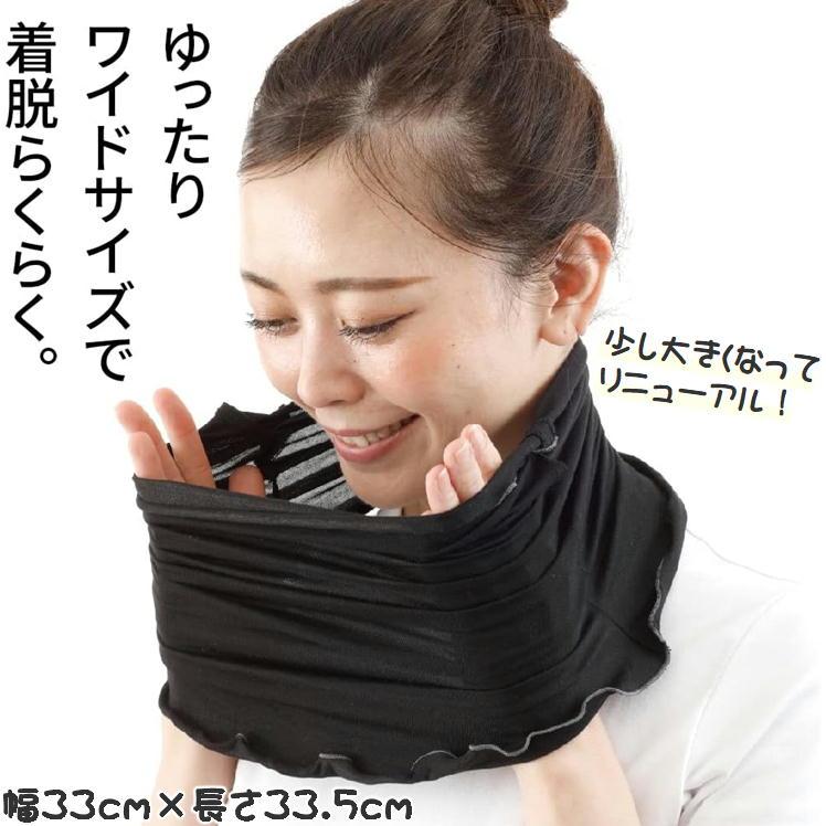 夏用　日焼け防止　紫外線対策　マスク　ネックカバー 日焼け対策 首 日焼け ネックカバー UV フェイスカバー 運動