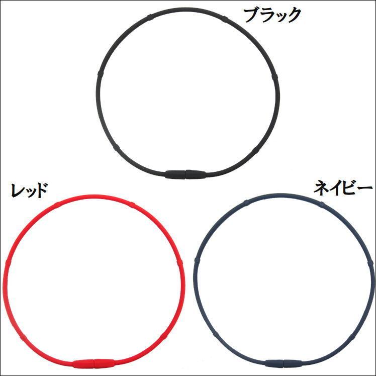 磁気ネックレス 肩こり スポーツネックレス 首コリ 血行 促進 健康 アクセサリー メンズ おしゃれ 便利 グッズ 冷え性 血流 ほぐし マグマックスループ 日本製 :f-2004-k:サンロードヤフー店 - 通販 - Yahoo!ショッピング 磁気ネックレス 肩こり スポーツネックレス 首コリ 血行 促進 健康 アクセサリー メンズ おしゃれ 便利 グッズ 冷え性 血流 ほぐし マグマックスループ 日本製 :f-2004-k:サンロードヤフー店 - 通販 - Yahoo!ショッピング