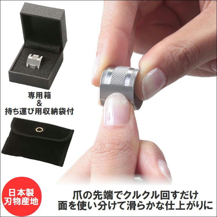 爪やすり 爪磨き 爪削り 爪とぎ つめ 削る 磨く 研ぐ 便利 グッズ 爪