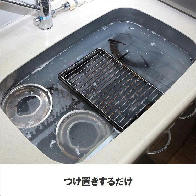 油汚れ キッチン コンロ 最先端 EZ blust ブラスト ハウスクリーニング 油汚れ キッチン コンロ 最先端 EZ blust ブラスト ハウス