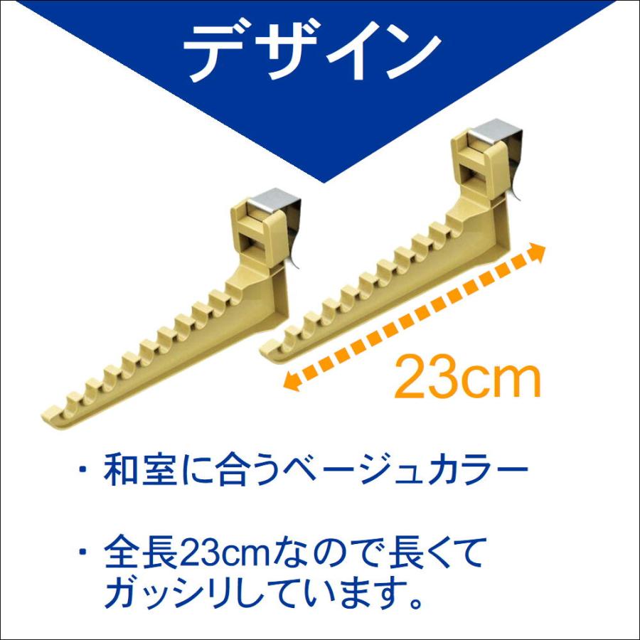 ハンガー掛け 長押 型 鴨居 かもい ハンガー フック 和風長押ハンガー2