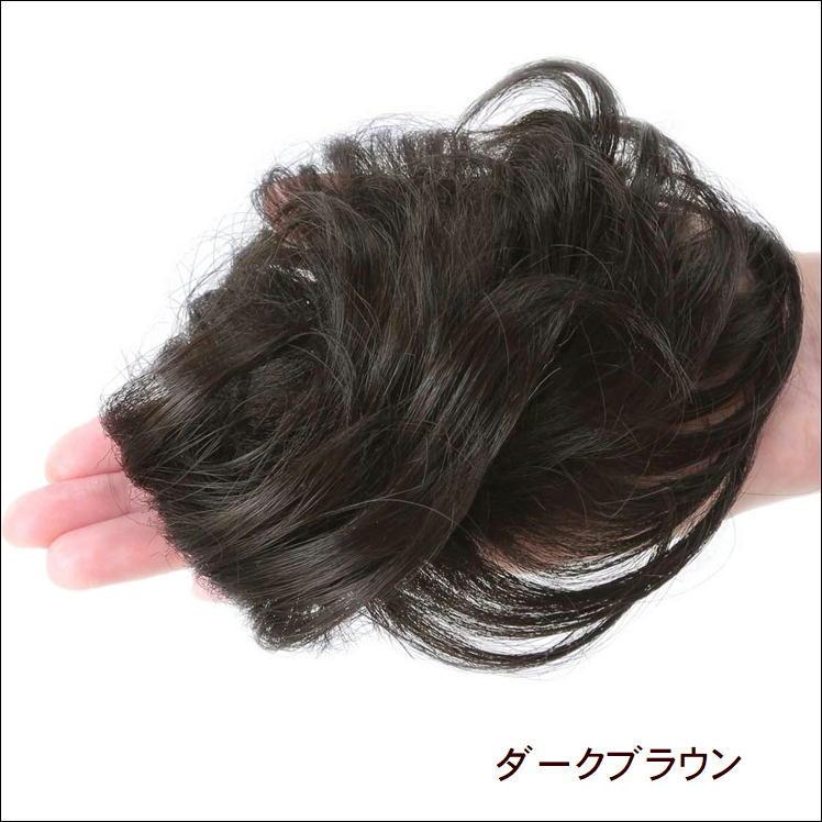 ウィッグ かつら 薄毛 分け目 対策 トップ ヘア カバー ピース【ヘアピース】部分 増毛 つけ毛 頭頂部 隠す 半