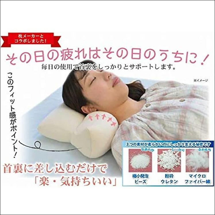 ひつじのいらない枕　極柔　ウォーターピロー　ストレートネック　首コリ　肩こり解消 ひつじのいらない枕極柔ウォーターピローストレートネック首コリ