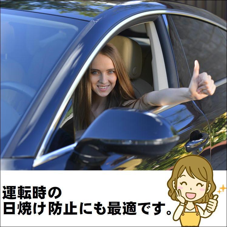 車用 サンシェード 日除け サンバイザー 車 運転席 フロント ガラス 助手席 シェード 運転 日焼け 防止 顔 uvカット 紫外線対策 グッズ UVワイドバイザー 日本製｜sunroad1｜11