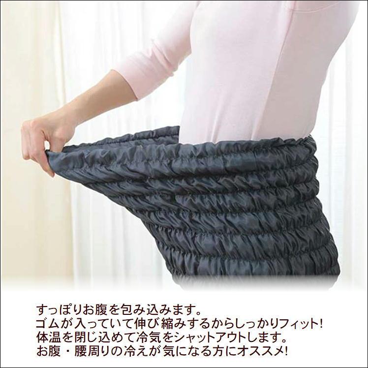 腹巻 岩盤浴 お腹 腰 冷え 寒さ 防寒 対策 実用的 便利 グッズ 家事 水仕事 おうち 時間 暖かい 腹巻き ウォーマー オーラ腹巻ウォーマーレギュラー 日本製|sunroad1|03