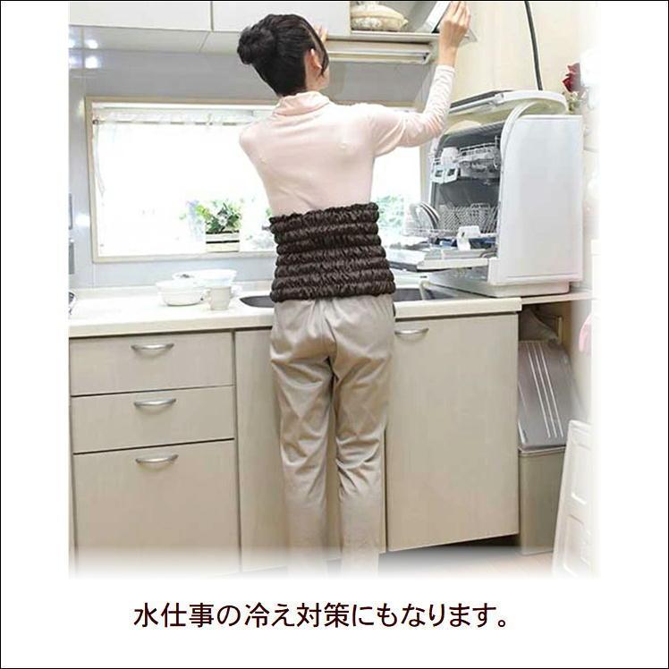 腹巻 岩盤浴 お腹 腰 冷え 寒さ 防寒 対策 実用的 便利 グッズ 家事 水仕事 おうち 時間 暖かい 腹巻き ウォーマー オーラ腹巻ウォーマーレギュラー 日本製|sunroad1|04