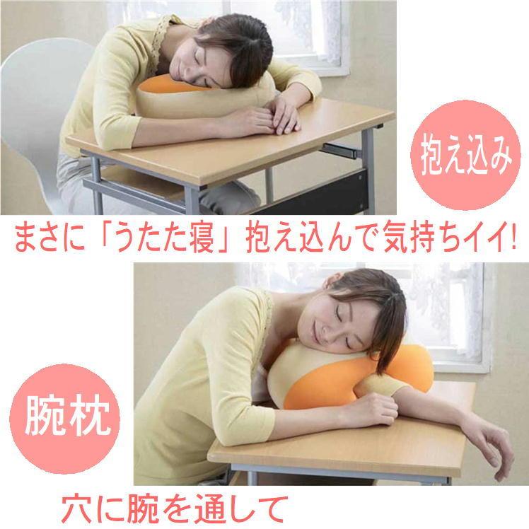 昼寝枕 腕枕 抱き枕 足枕 腰枕 ピロー 円座 ビーズ クッション 王様の