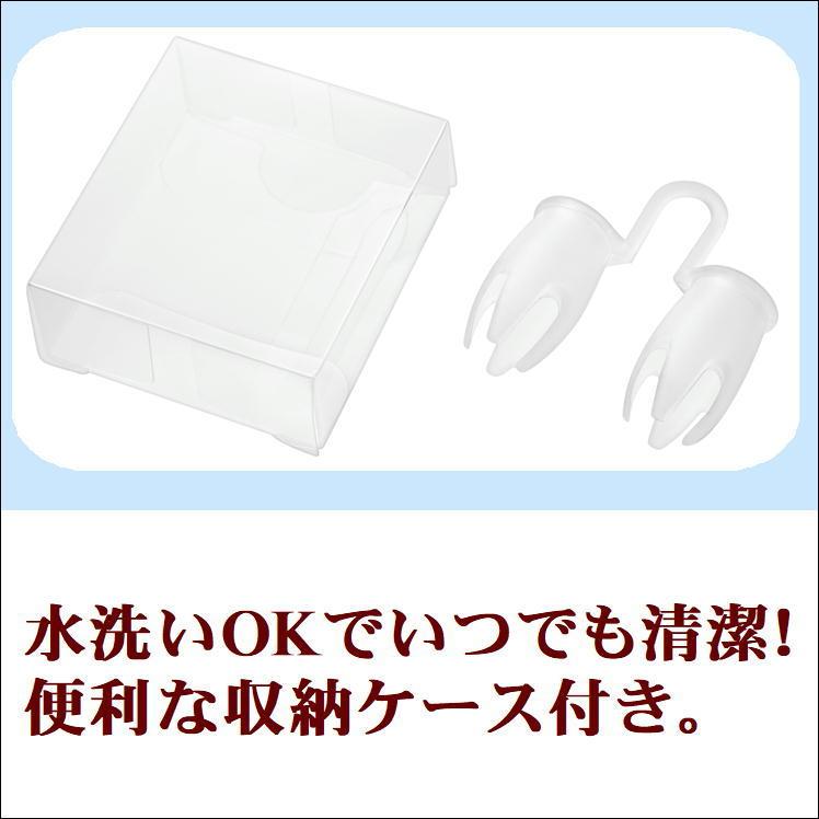 イビキ いびき 防止 対策 軽減 改善 グッズ 口臭 喉 口内 乾燥 ケア
