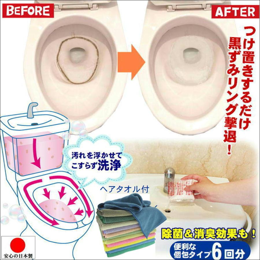 便利トイレ収納★調節自由!★選べる3色★シンプル★洗剤 タオル トイレ掃除 トイレ用強力バイオ洗剤 500mlスプレー バイオポリッシュS 収納★ 掃除道具 トイレ収納