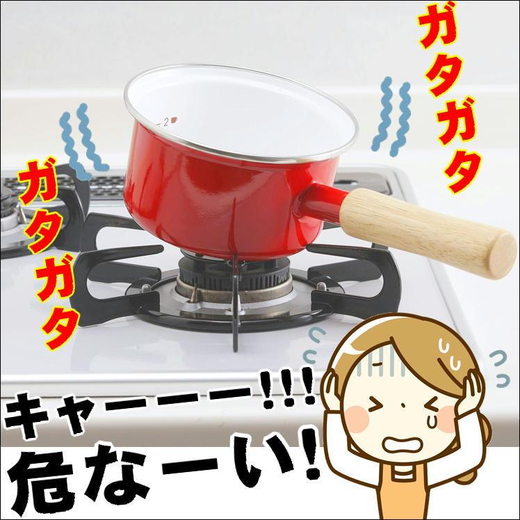 五徳 小さい ガスコンロ カバー カセットコンロ キャンプ アウトドア