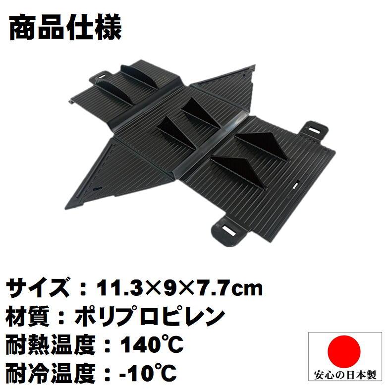 おにぎり型 おむすび型 おにぎりメーカー おむすび ケース ポーチ