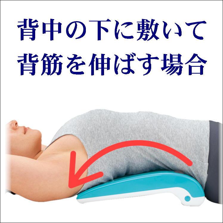 ダイエット 機器 ストレッチ ボード 足つぼ 姿勢 改善 アキレス腱