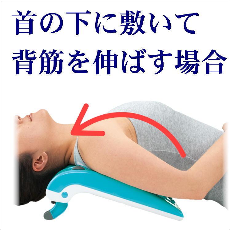 ダイエット 機器 ストレッチ ボード 足つぼ 姿勢 改善 アキレス腱