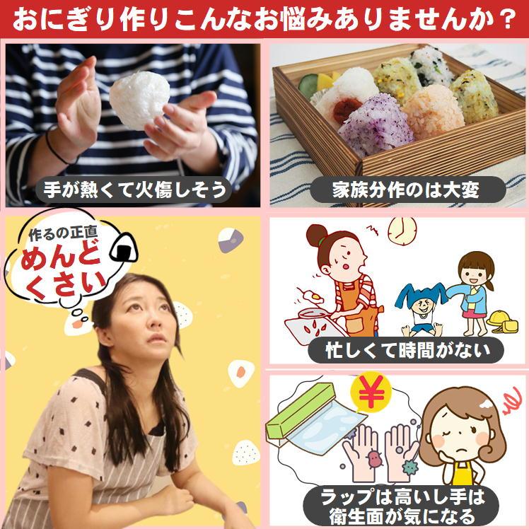 おまけ付】ホットちゃんB （舎利保温機）寿司 什器 ご飯 おにぎり 白米