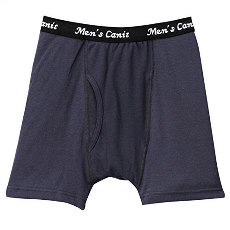 ライフリーリハビリパンツレギュラーMサイズ 26枚×4パック 1ケース