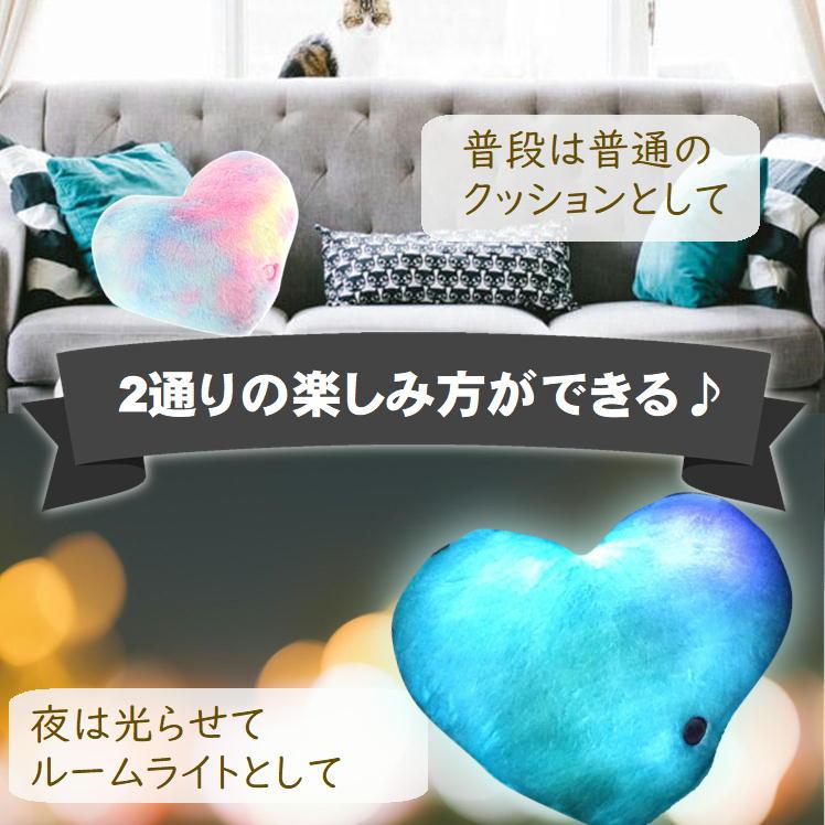 子供部屋 インテリア かわいい クッション 光る ぬいぐるみ 星型