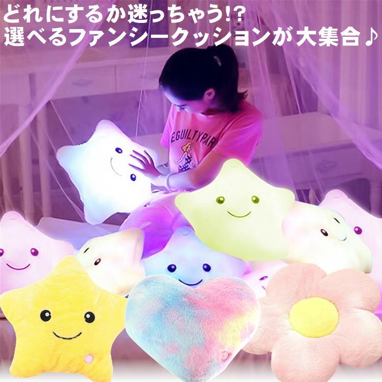 ハート型のかわいい編みぐるみ ハンドメイド ハート あみぐるみ