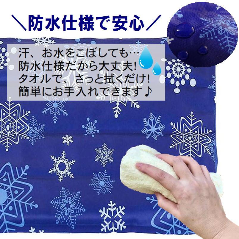 冷感 ジェルマット ひんやり クール枕 マット 夏 夏用 枕パッド 冷たい