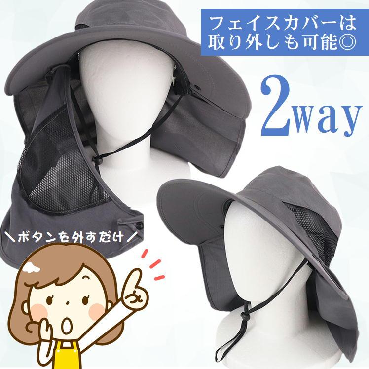 日除け帽子 農作業帽子 帽子 農帽 ガーデニングハット つば広 帽子