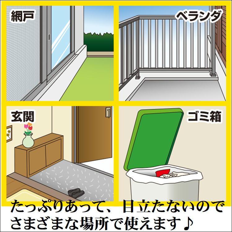 虫よけ テープ 虫除け シール 虫避け 忌避 バリア 害虫 駆除 網戸 玄関 ベランダ ゴミ箱 シンクの下 隙間 虫 忌避剤 アリ ムカデ クモ ケムシ ダンゴムシ 日本製 M 43 K サンロードヤフー店 通販 Yahoo ショッピング