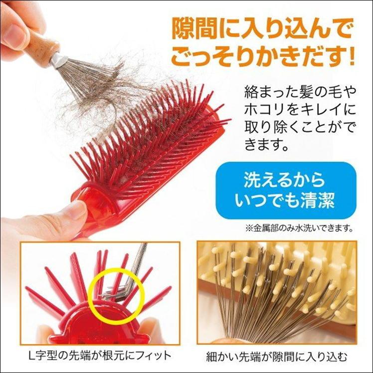 ヘアーブラシ クリーナー ヘアー ブラシ 手入れ 掃除 髪の毛 抜け毛 汚れ ホコリブラシお手入れクリーナー R 6556 汚れ取り 清潔 簡単 キレイ R 6556 サンロードヤフー店 通販 Yahoo ショッピング