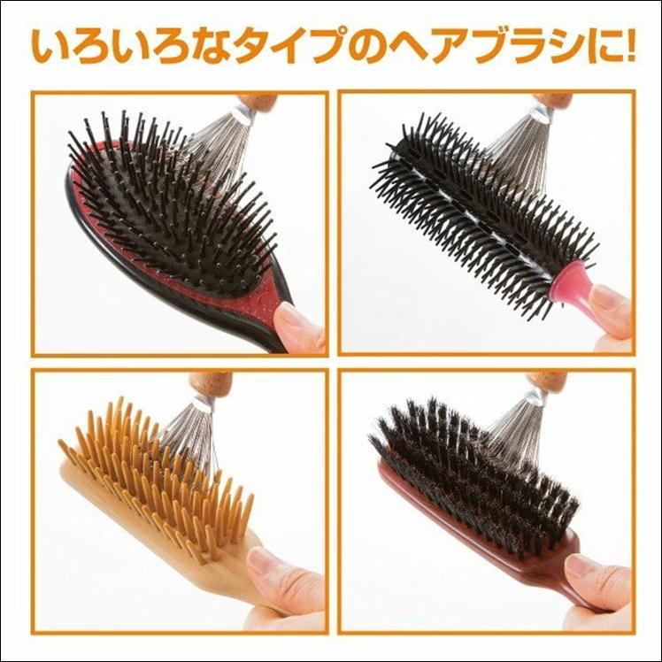 ヘアーブラシ クリーナー ヘアー ブラシ 手入れ 掃除 髪の毛 抜け毛 汚れ ホコリブラシお手入れクリーナー R 6556 汚れ取り 清潔 簡単 キレイ R 6556 サンロードヤフー店 通販 Yahoo ショッピング