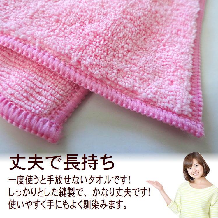 専用♥感謝特価❤みかん＊柔ふわ❤ヘアドライタオル♥猫のお尻♥ ペット用タオル 犬 猫 シャンプー タオル バスタオル イヌ ネコ