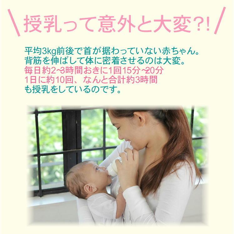 授乳クッション 授乳枕 ベビー枕 ベビーまくら 授乳用うでまくら 腕枕 簡単 新生児 赤ちゃん授乳 出産祝い Baby Pillow 授乳しながら眠れるベビー枕 Re 1310 サンロードヤフー店 通販 Yahoo ショッピング