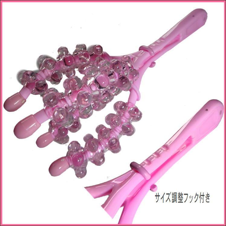 二の腕 マッサージ ローラー コロコロ 腕 むくみ たるみ セルライト