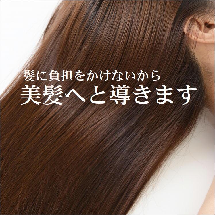 ヘアドライタオル 子供 吸水タオル 水泳 プール 髪専 髪専用 ヘアタオル ドライヤー 時短 グッズ フェイスタオル 大判 マイクロファイバータオル お風呂｜sunroad1｜12