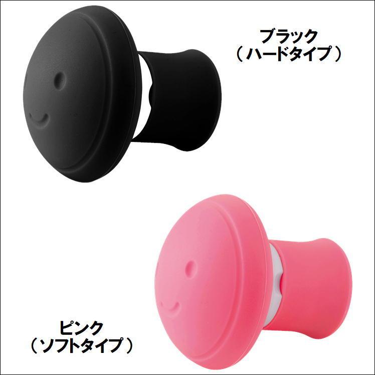 小顔 顔痩せ ダイエット ほうれい線 リフトアップ 頬 シワ 小顔 顔痩せ ダイエット ほうれい線 リフトアップ 頬 シワ