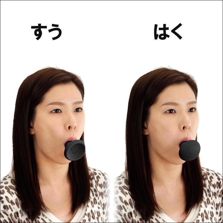 小顔 顔痩せ ダイエット ほうれい線 リフトアップ 頬 シワ 小顔 顔痩せ ダイエット ほうれい線 リフトアップ 頬 シワ