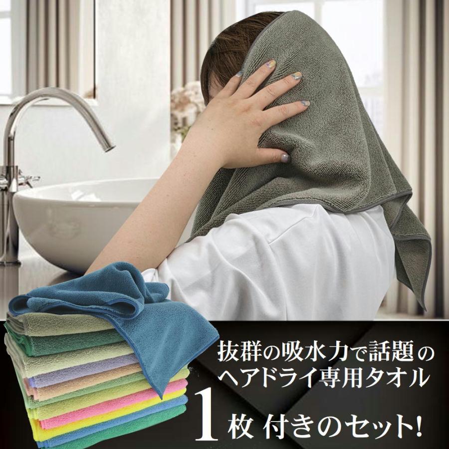 小顔 グッズ 顔痩せ 器具 クチトレ ダイエット シワ たるみ ほうれい線