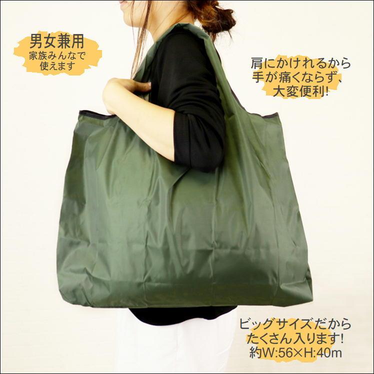 エコバッグ 折りたたみ コンパクト バッグ トートバッグ エコバッグ 折りたたみ コンパクト バッグ トートバッグ