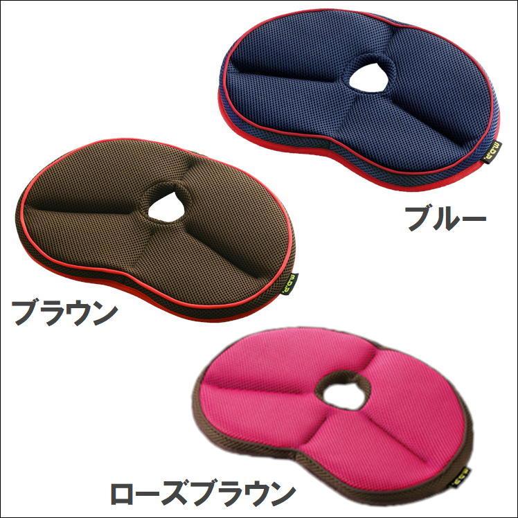 携帯 クッション ざぶとん 円座クッション 低反発 座布団 軽量 コンパクト Gkusshon 折り畳み 車椅子 持ち運び 国内外の人気集結 アウトドア フロアクッション キャンプ