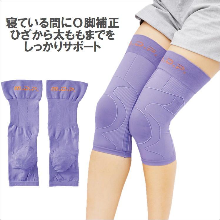 膝サポーター ｏ脚矯正 テーピングサポーター むくみ ひざ 膝痛 関節痛 対策 テーピングライン O脚 サポート 体重 負担 軽減 ひざ痛 日本製 夜用 ひざサポーター S1234 0 サンロードヤフー店 通販 Yahoo ショッピング