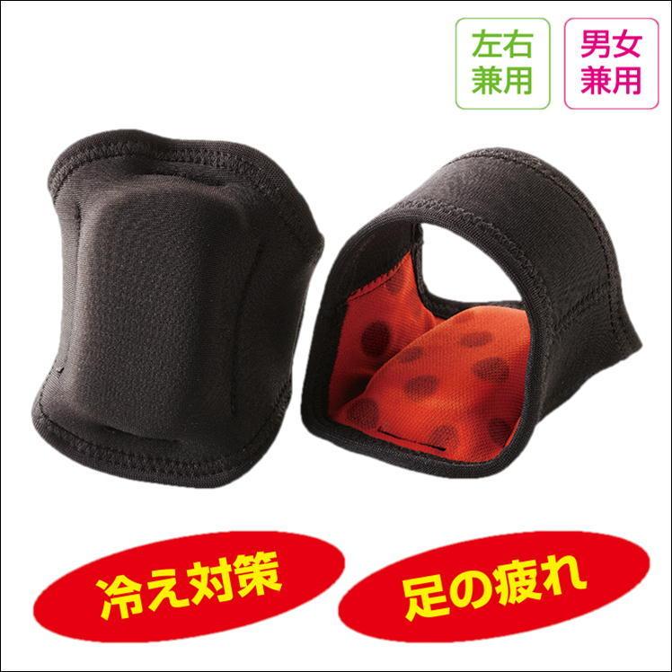 メーカー直送 足裏 サポーター 足 つま先 冷え 防寒 むくみ 疲れ 対策 便利 グッズ 立ち 仕事 歩行 サポート 負担 軽減 衝撃 吸収 血行 促進 偏平足 矯正 足裏温快 日本製 Wantannas Go Id