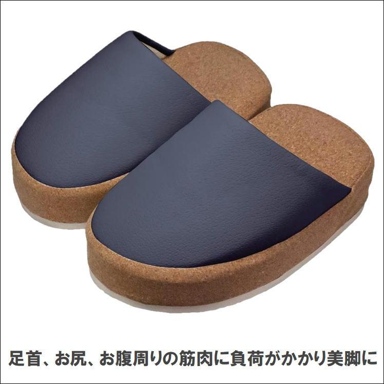 22モデル ダイエット スリッパ 健康 サンダル 体幹 トレーニング 美脚 美姿勢 オフィス レディース 室内 シューズ つま先立ち 足指 足裏 刺激 かわいい 靴 スリーd