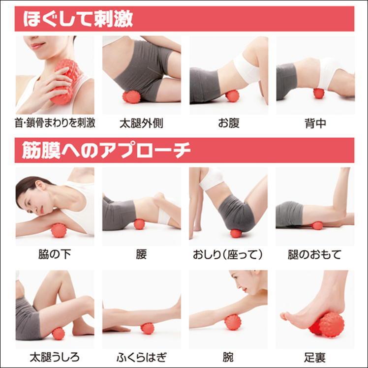 ツボ押し マッサージボール 首 背中 腕 お腹 腰 お尻 太もも ふくらはぎ 足裏 むくみ よじれ 対策 便利 グッズ 運動 宅トレ テレ スパイラル ツボ ール S1338 J 0 サンロードヤフー店 通販 Yahoo ショッピング