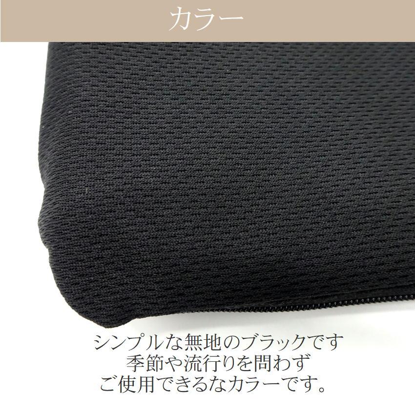 座布団カバー 座布団 カバー 車椅子 クッションカバー ベロア調