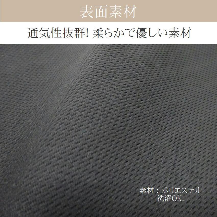 座布団カバー 座布団 カバー 車椅子 クッションカバー ベロア調