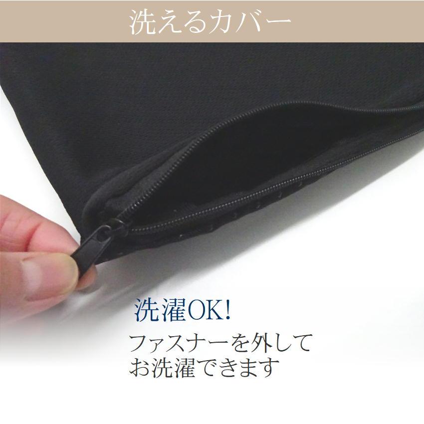 座布団カバー 座布団 カバー 車椅子 クッションカバー ベロア調