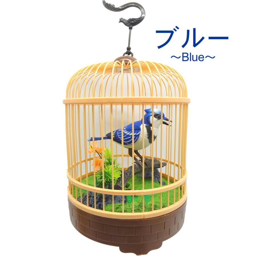 【小鳥〜中型鳥さん用】Vogel-Ruh ♫バードスタンド 小鳥〜中型鳥さん用】眺めのいい♬ゆったりバードスタンド