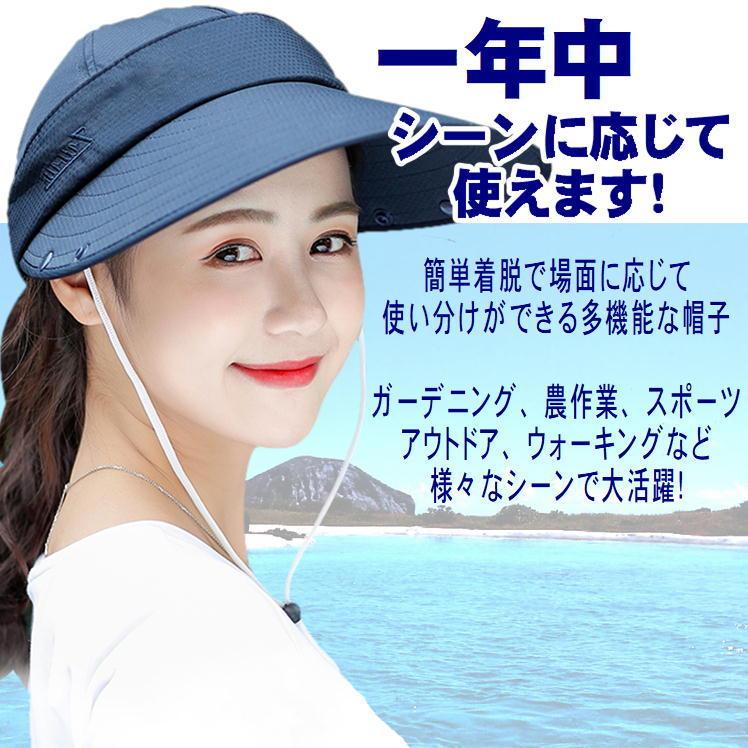 日除け帽子 Uv ハット つば広 日よけ 帽子 ハット 遮光 日除け 日焼け 防止 レディース メンズ おしゃれ 多機能 アウトドア 農作業 ガーデニング 便利 グッズ S166 3 サンロードヤフー店 通販 Yahoo ショッピング