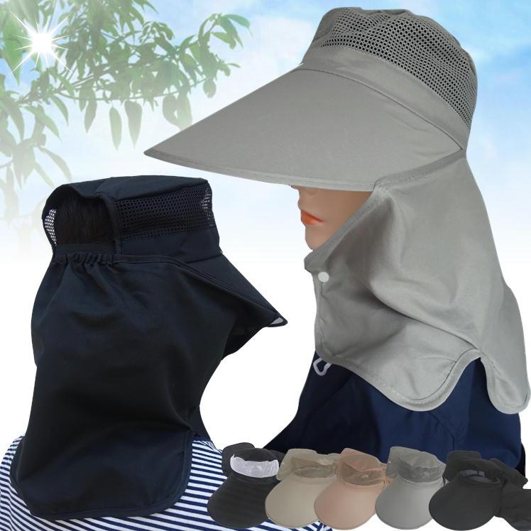 日よけ 日除け uv ハット 帽子 つば広 農作業 畑仕事 野外
