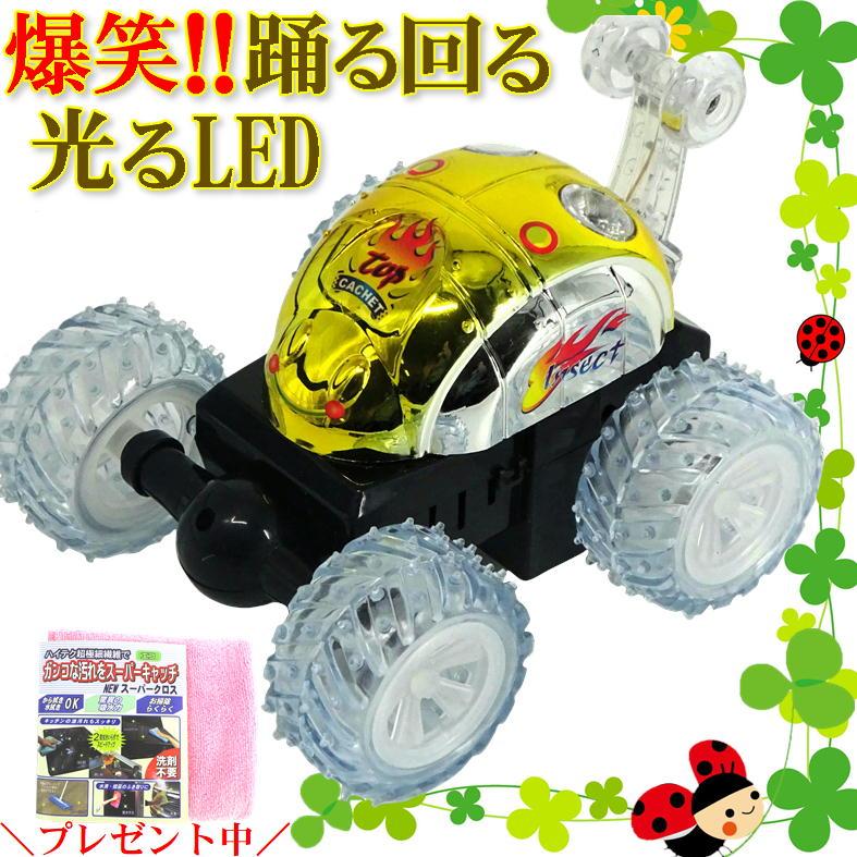 ラジ昆虫　スーパーラジオコントロール　2種類セット ラジコンカー 子供 虫 おもちゃ 動く 昆虫 ラジコン 電池式 RC 電動
