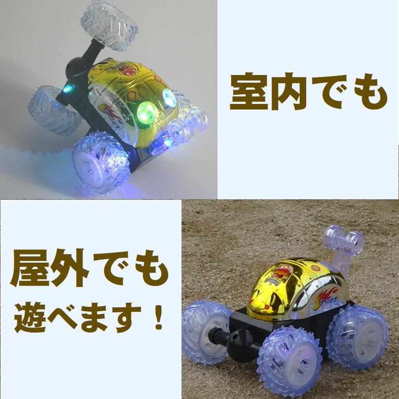 ラジコンカー 子供 虫 おもちゃ 動く 昆虫 ラジコン 電池式 RC 電動