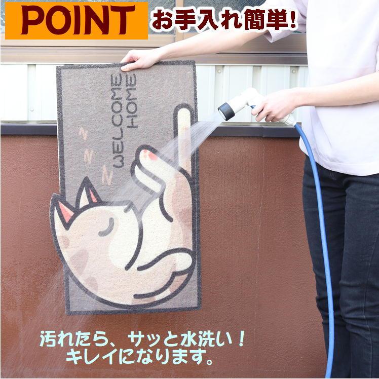玄関 マット 屋外 泥落とし 室内 かわいい おしゃれ 洗える 玄関 マット 屋外 泥落とし 室内 かわいい おしゃれ 洗える