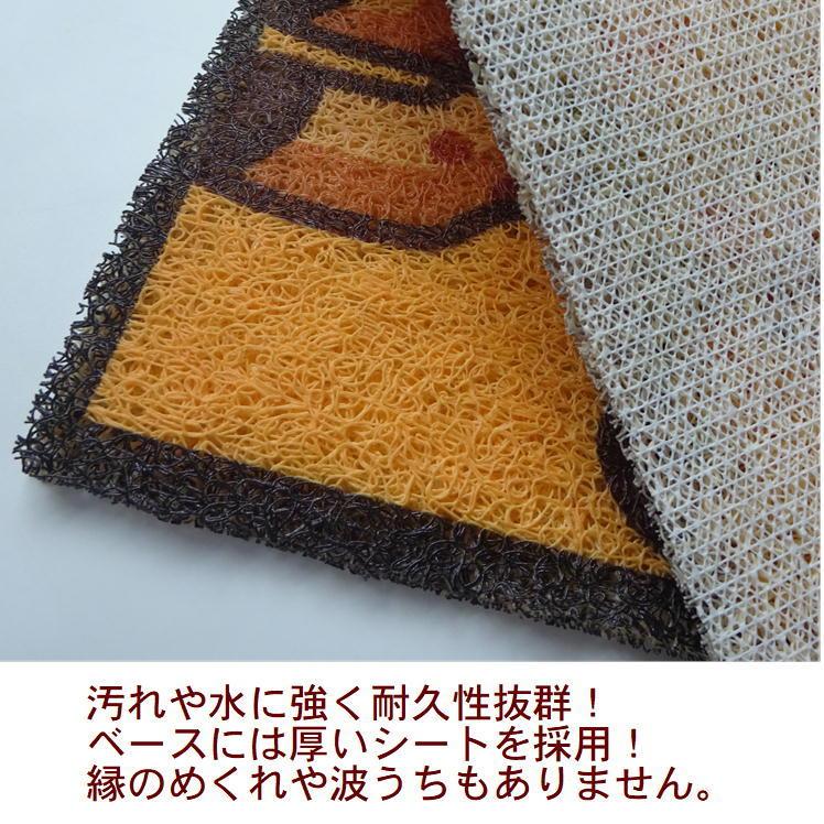 玄関 マット 屋外 泥落とし 室内 かわいい おしゃれ 洗える 玄関 マット 屋外 泥落とし 室内 かわいい おしゃれ 洗える